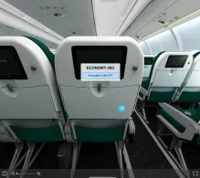 Aer Lingus Limited Airbus A330-300 V.1 seat maps 360 panorama view