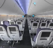 Air China Boeing 747-8 seat maps 360 panorama view