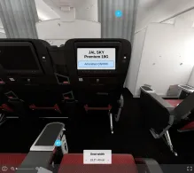 Japan Airlines - JAL Boeing 787-9 V.1 seat maps 360 panorama view